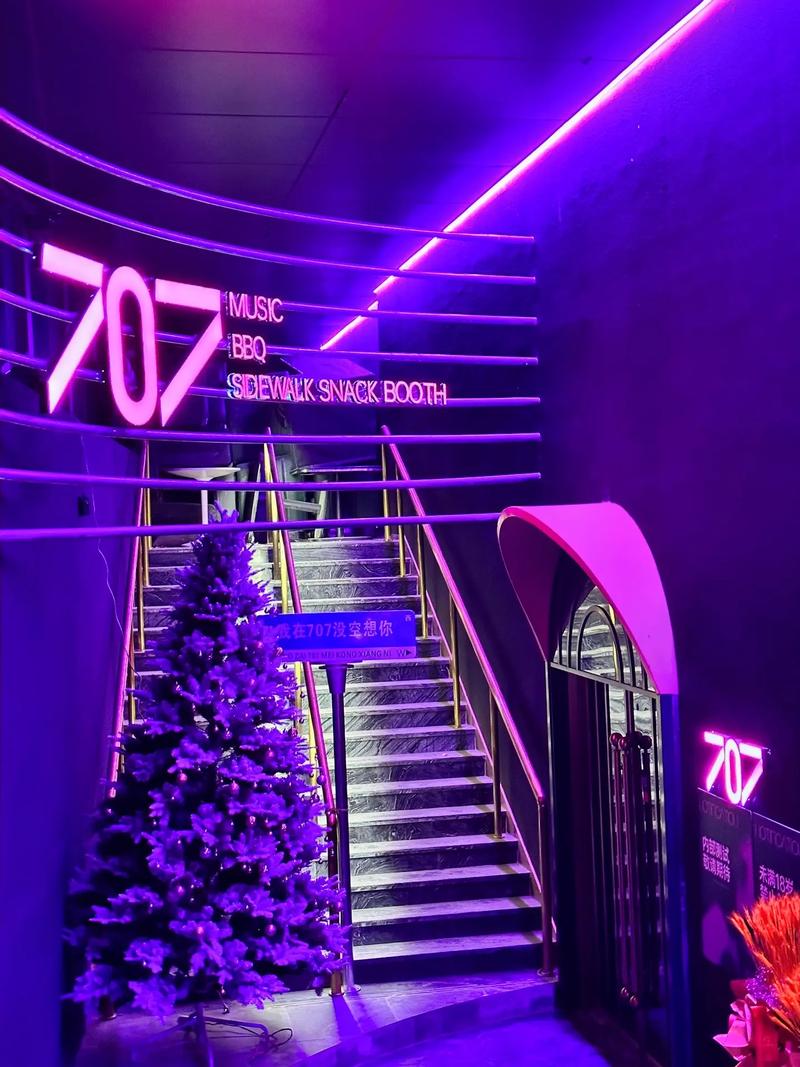 衢州商务KTV攻略分享-龙游县ktv预定